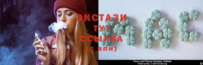 наркошоп  kraken вход  ЭКСТАЗИ MDMA  Белоярский 